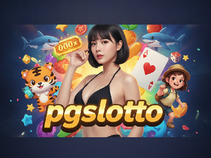 pgslotto สล็อต